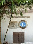 IMG_8544