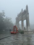 IMG_8819