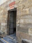 IMG_9873