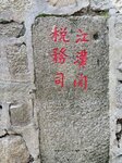 IMG_0439