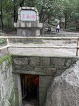 IMG_0577