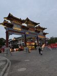 IMG_0633