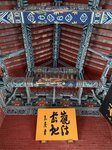 IMG_0652