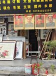 IMG_0727
