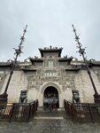 IMG_0767