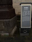 IMG_0769