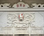IMG_1020