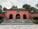 IMG_1081
