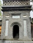 IMG_1086