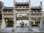 IMG_1090