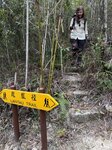 IMG_5832
