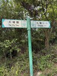 IMG_6101