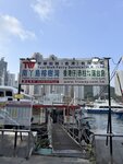 IMG_6645
