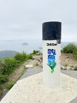 IMG_7393