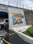 IMG_7690