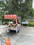 IMG_7720