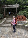 IMG_7906