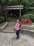 IMG_7907