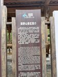 IMG_8040