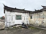 IMG_8302