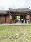 IMG_8308