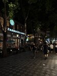 IMG_8898