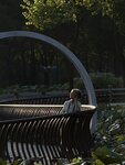 IMG_8938