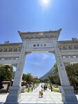 IMG_9448