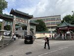 IMG_9663