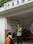 IMG_0296