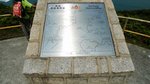 P1040655