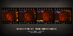 FILM_framepsd_yee