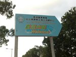20090815023
