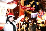 Woosa_18_12_2010_363