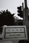 F1370007