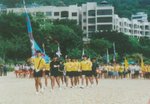 2002沙灘大會操 01
