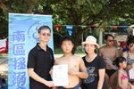 IMG_1458