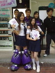 20081207053
