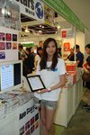 2011年書展apps