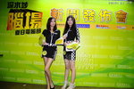 _DSC0468.JPG.tn
