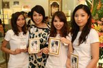 Alissi Bronte 護膚品開幕禮