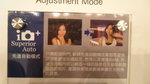 SAM_0394