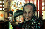 grandmo