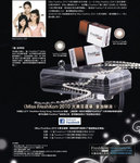 28461_10150211766200215_728240214_13191782_5689539_n