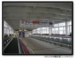 14 - 乘搭單軌電車