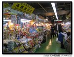 23 - 國際通市場街