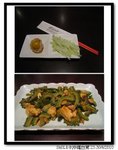 32 - 晚餐