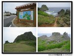 06 - 真榮田岬