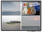 02 - 又要返屋企喇~