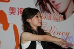 ON SHOW_13